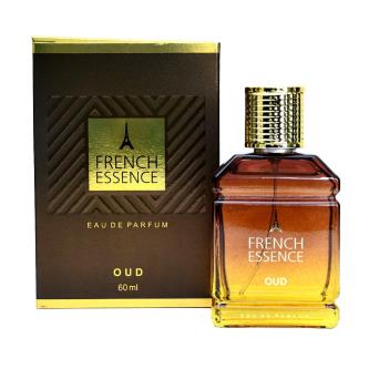 Latest Perfume For Men - Women